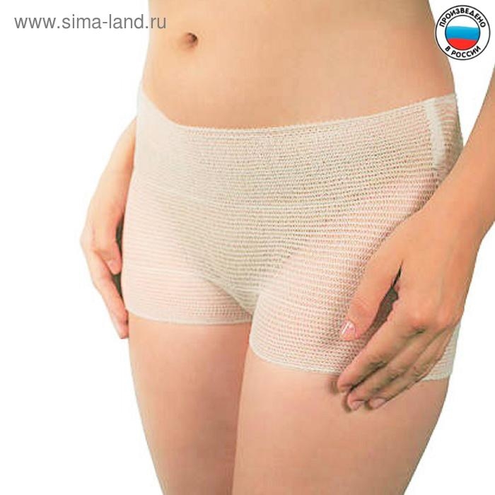Трусы послеродовые стерильные Medical, одноразовые, 5 шт. Трусы послеродовые стерильные Medical, одноразовые, 5 шт.