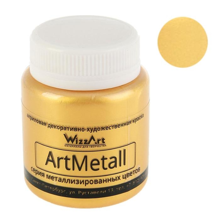 Краска акриловая Metallic 80 мл, WizzArt, золото 583, WM1.80, морозостойкая Краска акриловая Metallic 80 мл, WizzArt, золото 583, WM1.80, морозостойкая