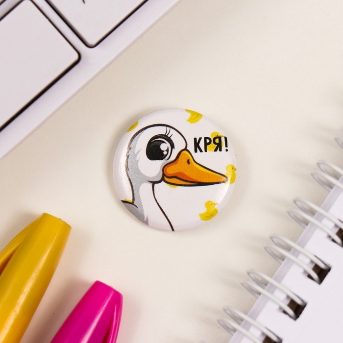 Значки закатные набор 3 шт d=25 мм Значки закатные набор 3 шт d=25 мм "Утки" 7х7 см