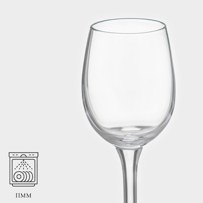 Рюмка Chef&Sommelier CABERNET, 70 мл, стекло Рюмка Chef&Sommelier CABERNET, 70 мл, стекло