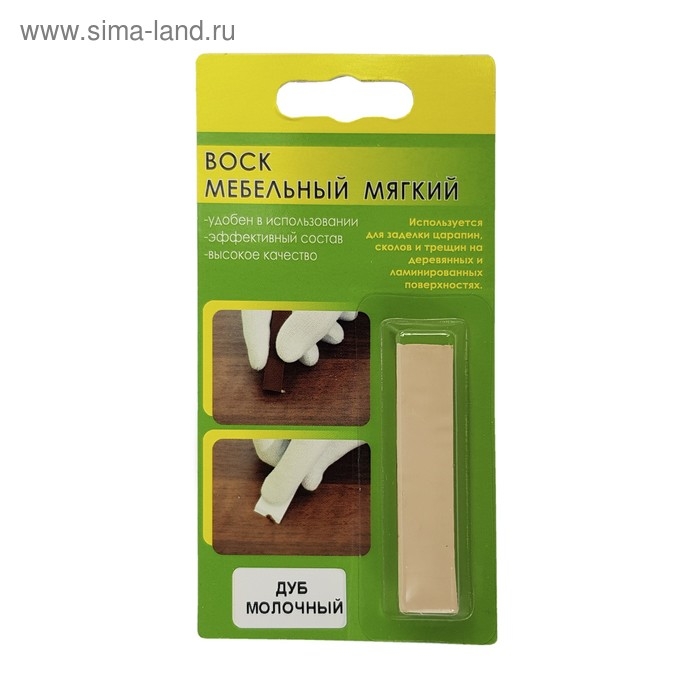 Воск мебельный ВМ-2 бук, дуб молочный, блистер, 9 г Воск мебельный ВМ-2 бук, дуб молочный, блистер, 9 г
