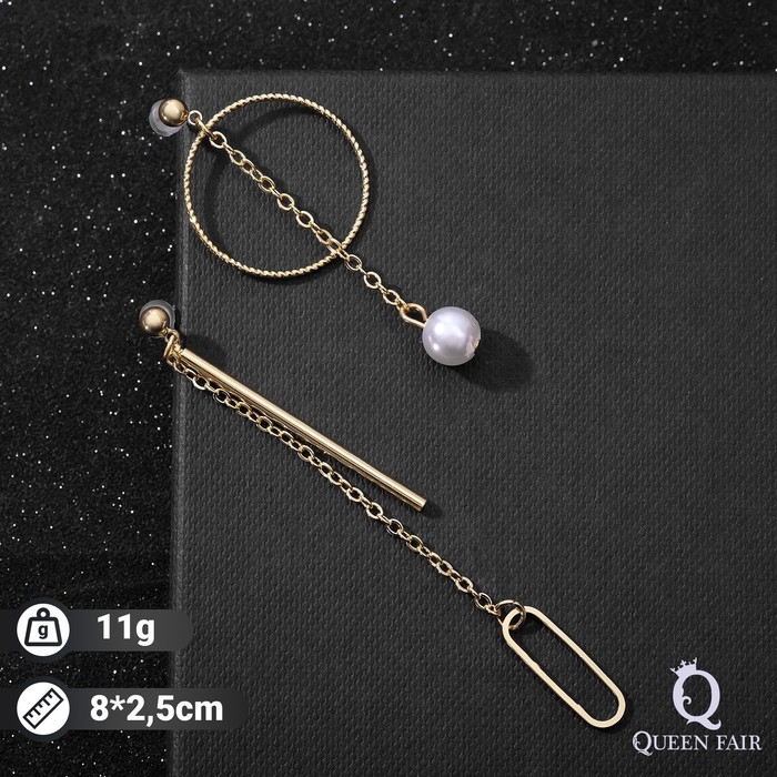 Серьги с жемчугом Серьги с жемчугом "Разноуровневые" круг с палкой, цвет белый в золоте