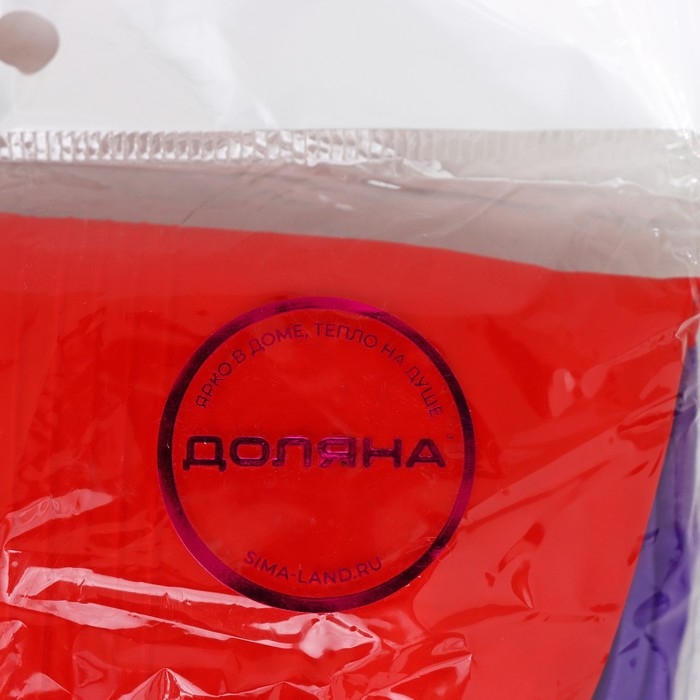 Перчатки хозяйственные с утеплителем Доляна, размер L, резиновые, длинные манжеты, цвет красный Перчатки хозяйственные с утеплителем Доляна, размер L, резиновые, длинные манжеты, цвет красный