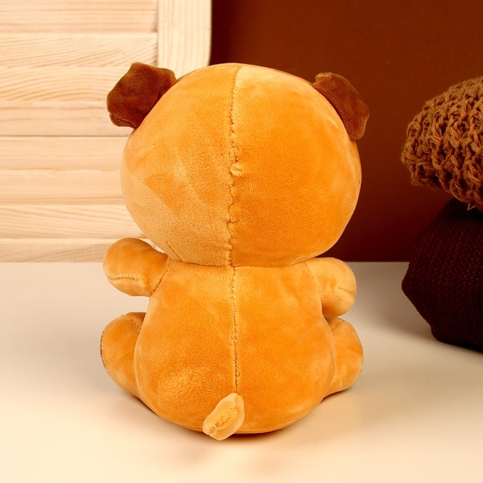 Мягкая игрушка «Собачка», цвета МИКС