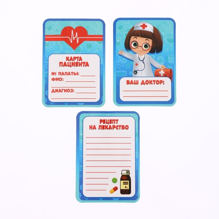 Игровой набор «Лучший доктор» Игровой набор «Лучший доктор»