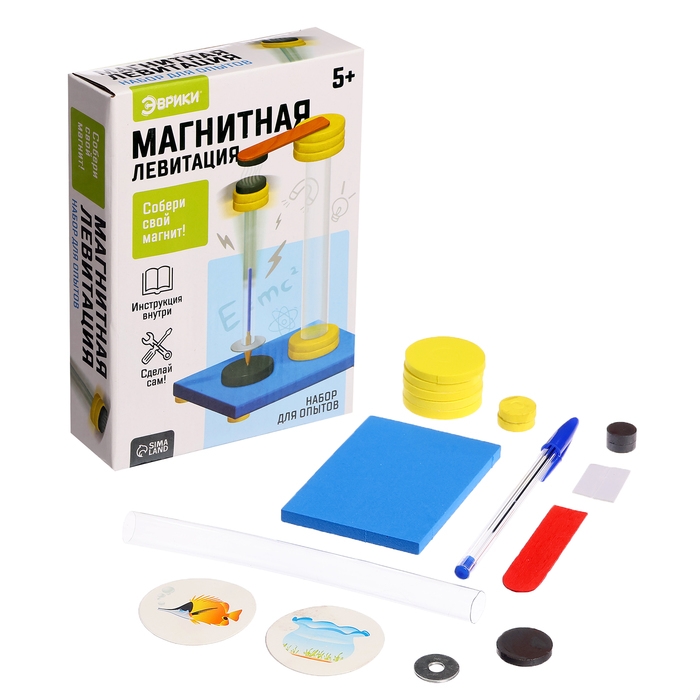 Набор для опытов «Магнитная левитация» Набор для опытов «Магнитная левитация»