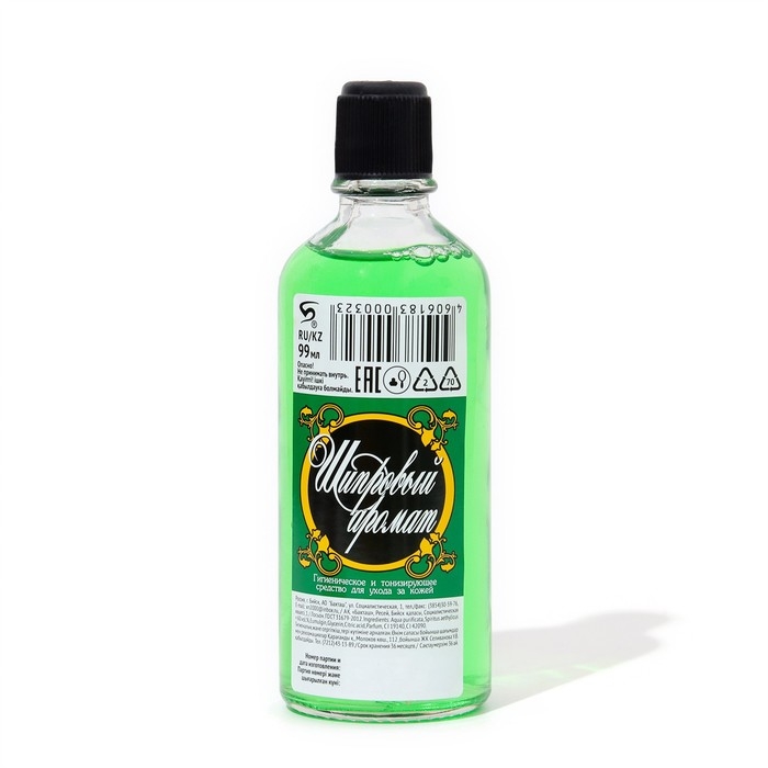 Одеколон мужской Шипровый аромат, 99 мл Одеколон мужской Шипровый аромат, 99 мл