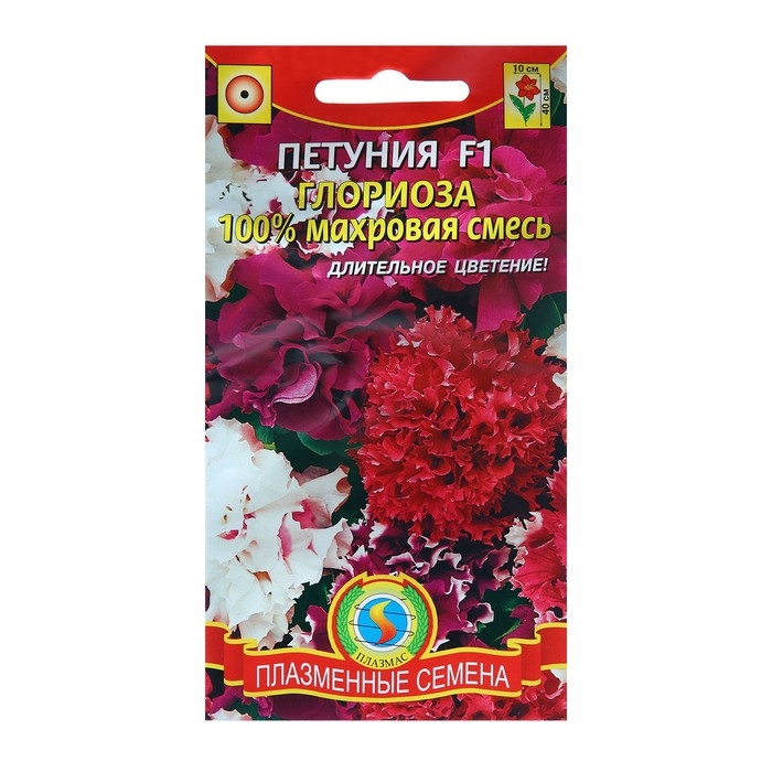 Семена Петуния  Семена Петуния "Глориза", смесь, драже, 10 шт