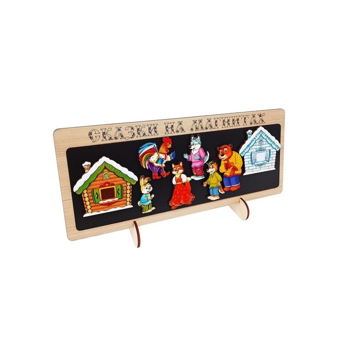 Сказки на магнитах «Зайкина избушка» Сказки на магнитах «Зайкина избушка»