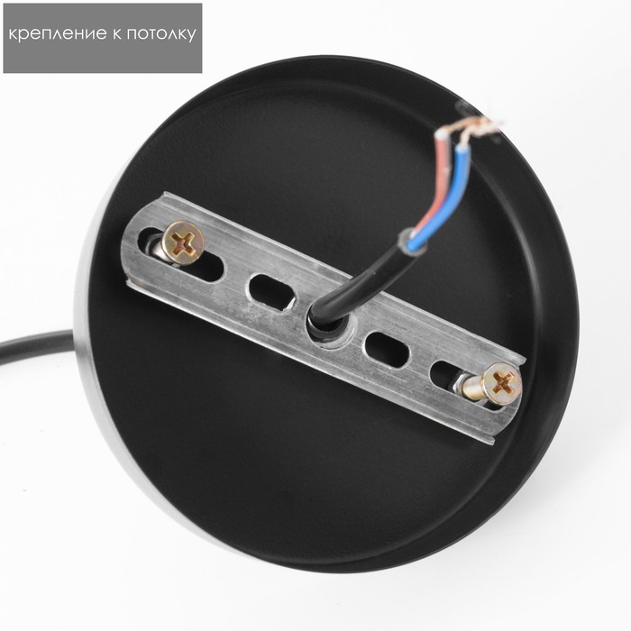 Светильник BayerLux 2122/1BK E27 40Вт черный 15х15х100 см Светильник BayerLux 2122/1BK E27 40Вт черный 15х15х100 см