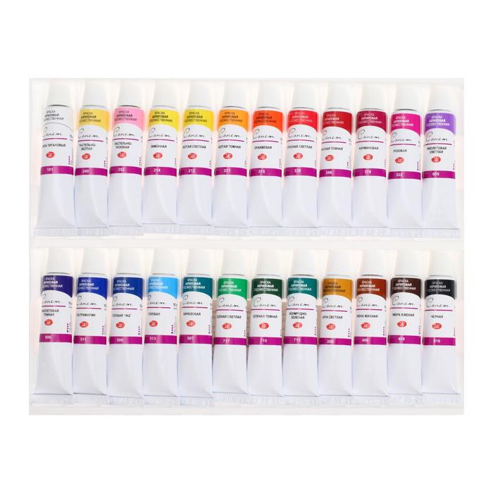 Краска акриловая в тубе, набор 24 цвета х 10 мл, ЗХК Краска акриловая в тубе, набор 24 цвета х 10 мл, ЗХК "Сонет", художественная, 28411851