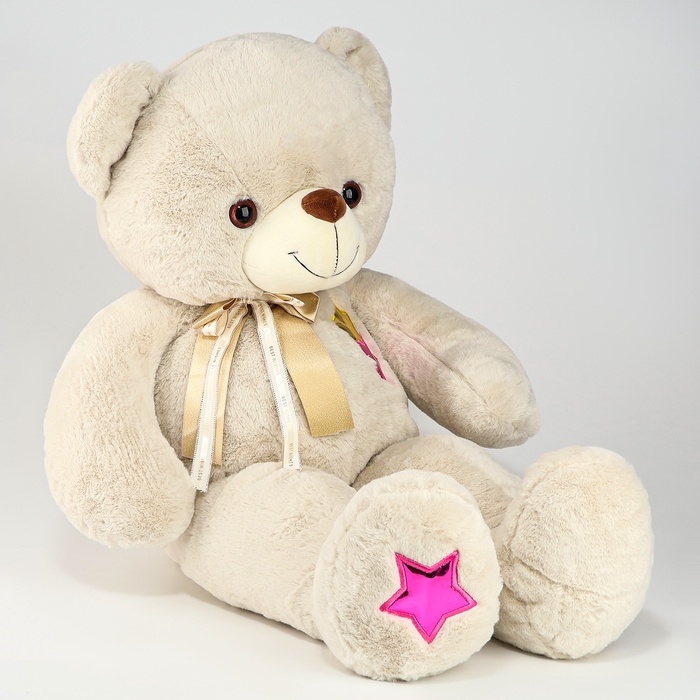 Мягкая игрушка «Медведь», со звёздочками, 80 см