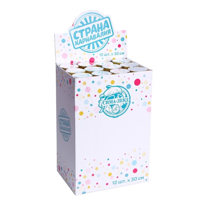 Хлопушка пневматическая Halloween 28 см, на Хэллоуин