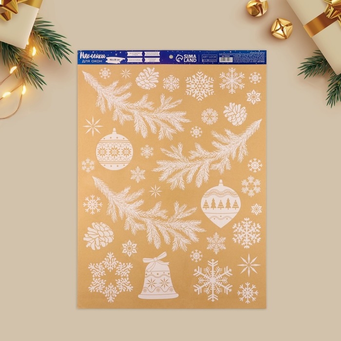 Наклейки новогодние на окна «Новогодние украшения», многоразовые, 50 х 70 см, Новый год Наклейки новогодние на окна «Новогодние украшения», многоразовые, 50 х 70 см, Новый год