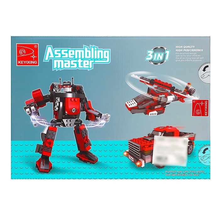 Конструктор Капитан «Робот-трансформер», 3 варианта сборки, 286 деталей Конструктор Капитан «Робот-трансформер», 3 варианта сборки, 286 деталей