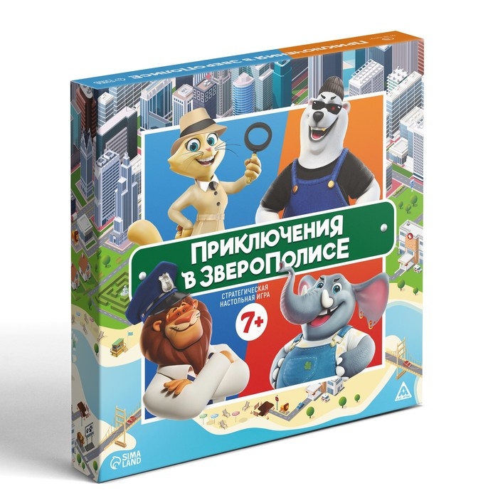 Настольная игра «Приключения в Зверополисе», 7+ Настольная игра «Приключения в Зверополисе», 7+