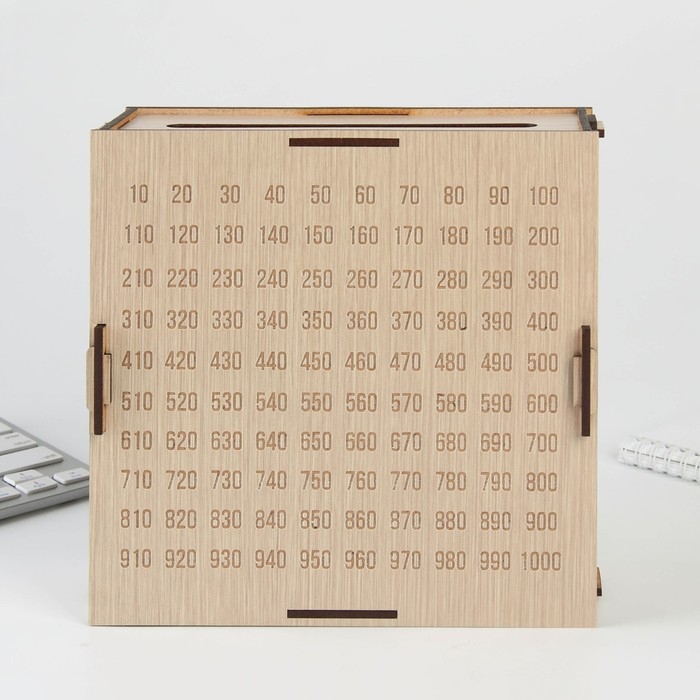 Копилка «Копим на мечту», 19 х 18 х 8 см. Копилка «Копим на мечту», 19 х 18 х 8 см.