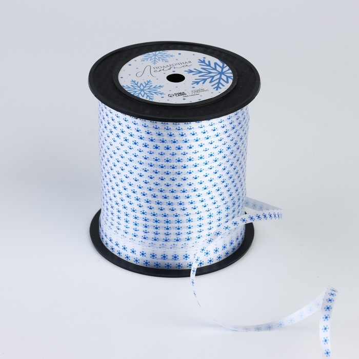 Лента для декора и подарков «Снежинка», 0.5 см х 200 м, Новый год Лента для декора и подарков «Снежинка», 0.5 см х 200 м, Новый год