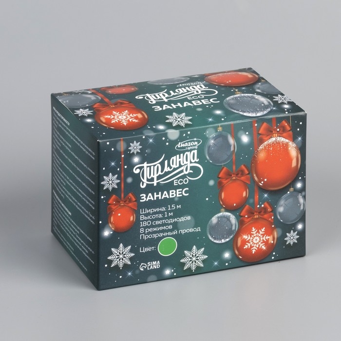 Гирлянда «Занавес» 1.5 × 1 м, IP20, прозрачная нить, 180 LED, свечение зелёное, 8 режимов, 220 В Гирлянда «Занавес» 1.5 × 1 м, IP20, прозрачная нить, 180 LED, свечение зелёное, 8 режимов, 220 В
