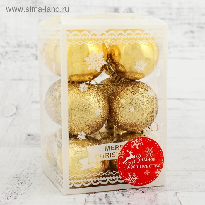 Набор шаров пластик d-5 см, 12 шт Набор шаров пластик d-5 см, 12 шт "Анданте" золото