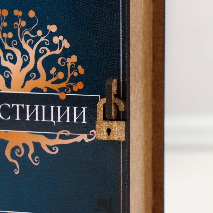 Копилка-шкатулка Копилка-шкатулка "Инвестиции" 14х12х5 см