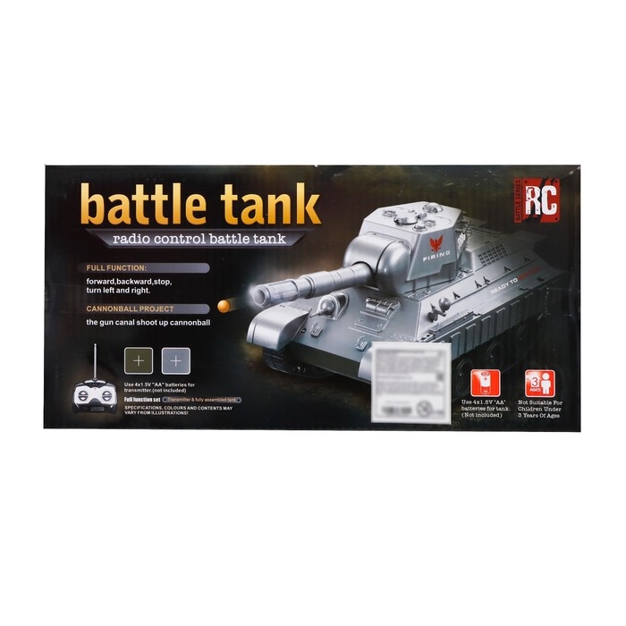 Танк радиоуправляемый «Победитель», стреляет BB пулями, работает от аккумулятора, цвет зелёный Танк радиоуправляемый «Победитель», стреляет BB пулями, работает от аккумулятора, цвет зелёный