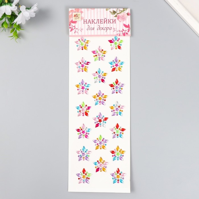 Наклейка пластик стразы Наклейка пластик стразы "Пятиконечные цветы" МИКС 10,7х32 см