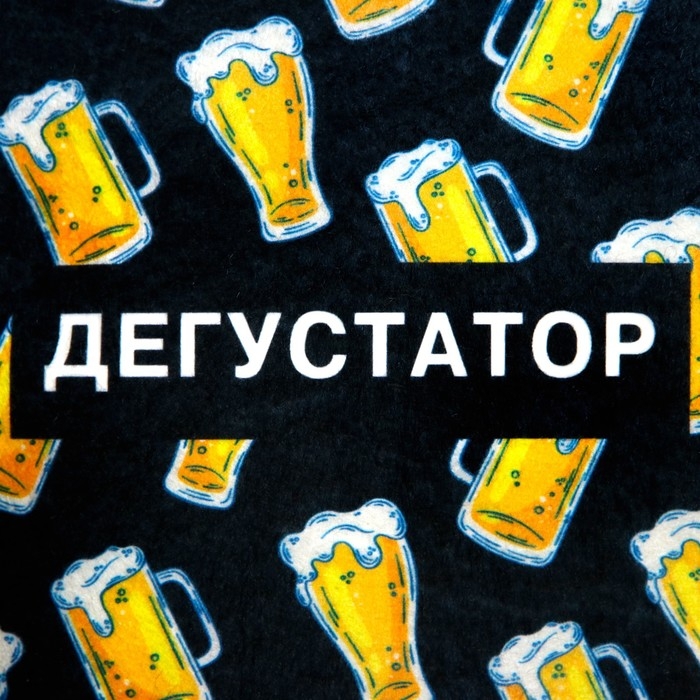 Шапка для бани с принтом  Шапка для бани с принтом "Дегустатор"