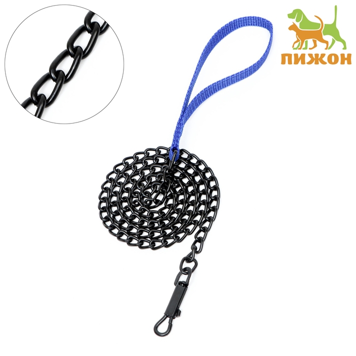 Поводок металлический, 120 см х 2,5 мм, черный Поводок металлический, 120 см х 2,5 мм, черный