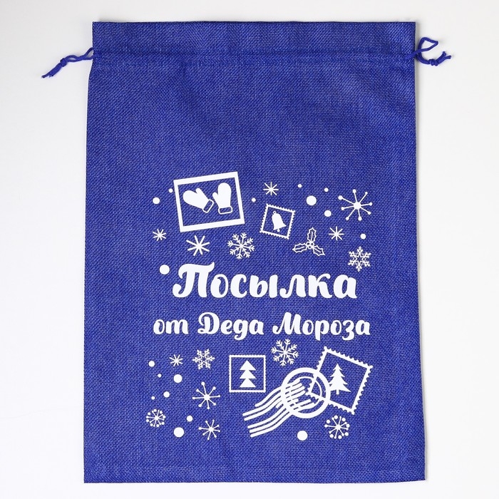 Мешок с термонаклейкой «Посылочка», 30 х 40 см +/- 1.5 см, Новый год