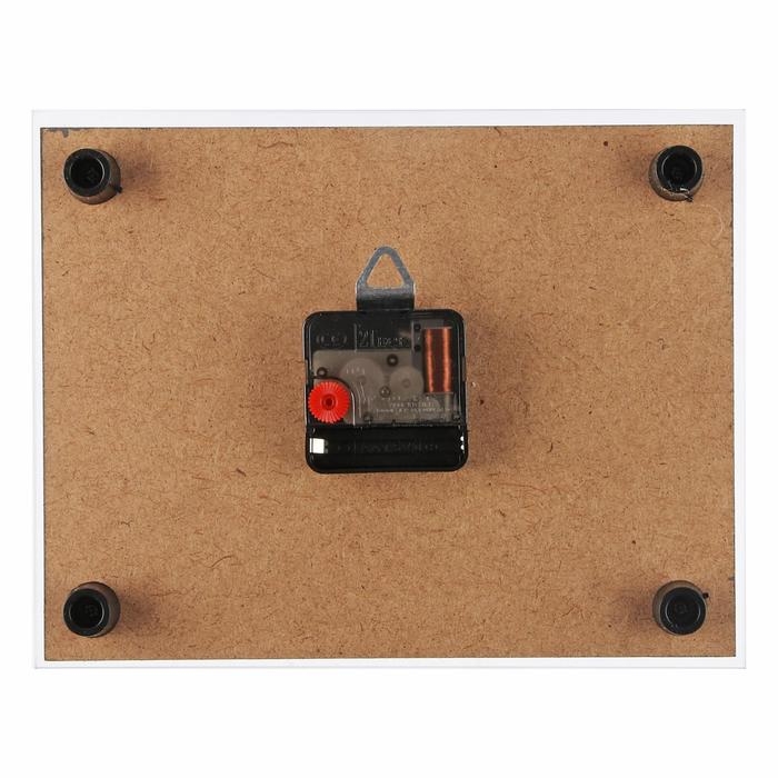 Часы настенные: Море, "Корабль", бесшумные, 20 х 26 см