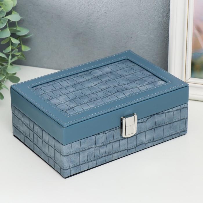 Шкатулка кожзам для украшений  Шкатулка кожзам для украшений "Синий питон" комбинированная 7,5х14х20 см