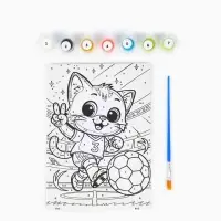 Картина по номерам &laquo;Пушистый футболист&raquo;, 21&times;15 см