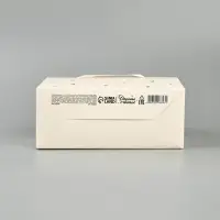 Коробка для цветов складная &laquo;Особый праздник&raquo;, 17&times;13&times;7 см