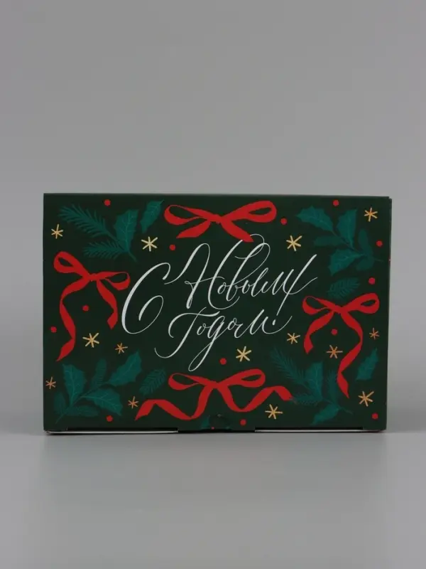 Коробка подарочная, самосборная, &laquo;С Новым годом!&raquo; 22&times;15&times;10 см