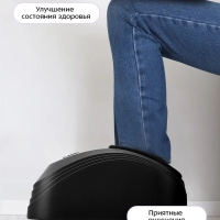 Массажер для ног электрический КТ- 5912 - 40 Вт Массажер для ног электрический КТ- 5912 - 40 Вт