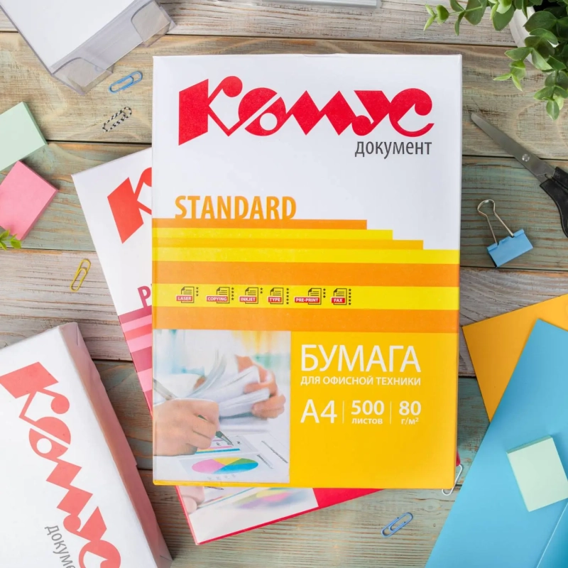 Бумага КОМУС ДОКУМЕНТ Standard (А4, марка С, 80 г/кв.м, 500 л) СПб