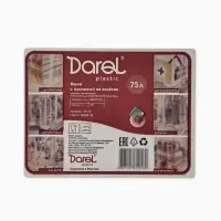 Ящик для хранения Darel-box, 75 л, 70&times;49&times;37 см, с крышкой, МИКС