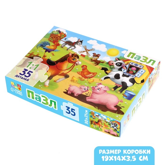Пазл «Лето на ферме», 35 деталей Пазл «Лето на ферме», 35 деталей