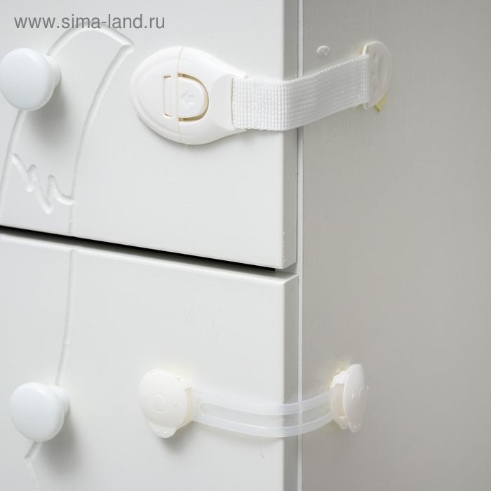 Набор блокираторов для дверей и ящиков, силикон, тканев, универсальные, 3 шт., цвет белый, Крошка Я