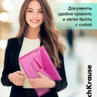 Папка-конверт на кнопке А4, 180 мкм, ErichKrause Glossy Neon, полупрозрачная, до 120 листов, МИКС