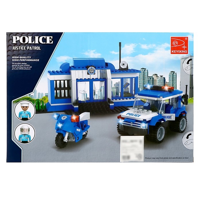 Конструктор Полиция «Полицейский участок», 231 деталь Конструктор Полиция «Полицейский участок», 231 деталь