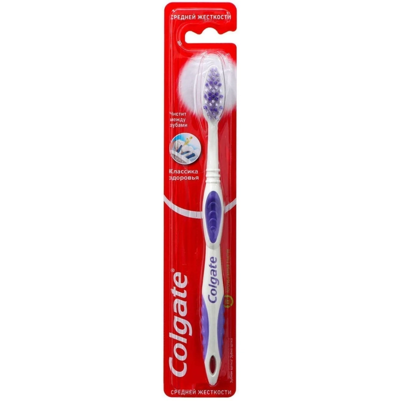 Зубная щетка Colgate Классика &nbsp; Здоровья средней жесткости