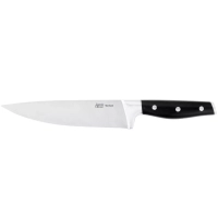 Шеф-нож Jamie Oliver K2670144, 20 см