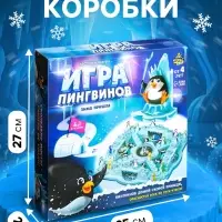 Настольная игра ходилка - бродилка для детей &laquo;Игра пингвинов&raquo;, 2-4 игрока, 4+