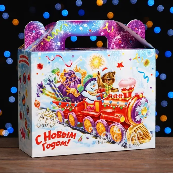 Коробка подарочная складная Коробка подарочная складная "Навстречу Радости" 23 х 8,5 х 23 см