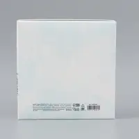Коробка подарочная &laquo;Зайчики&raquo;, новогодняя, с крышкой, 20&times;20&times;6 см, белая