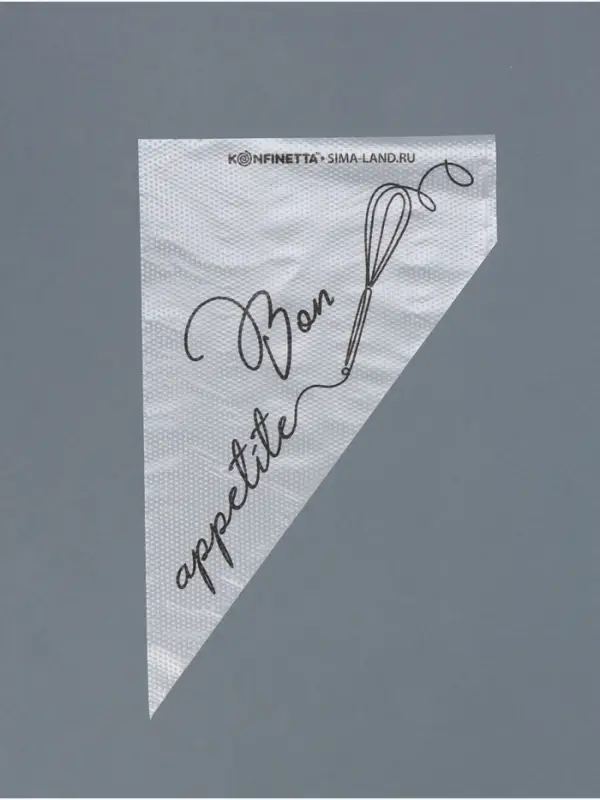 Кондитерские мешки Bon appetite, (S) 25&times;15 см, 50 шт.