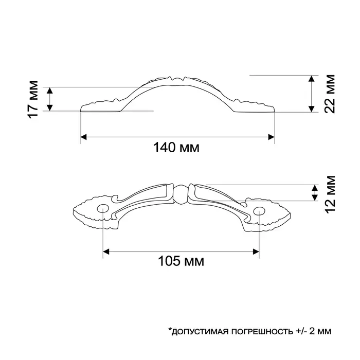 Ручка-скоба мебельная ТУНДРА PC177, м/о 105 мм, цвет бронза Ручка-скоба мебельная ТУНДРА PC177, м/о 105 мм, цвет бронза