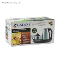 Чайник электрический Galaxy GL 0401, металл, 1.8/0.8 л, 2035 Вт, серебристый